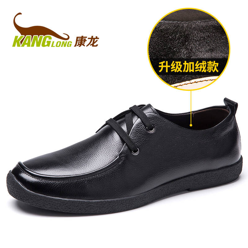 头层牛皮皮鞋